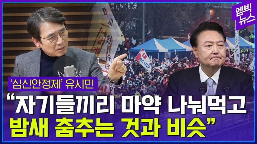 dramatico___'s tweet photo. 이게 왜 현실이되냐구 https://t.co/0z2AC3pcxi