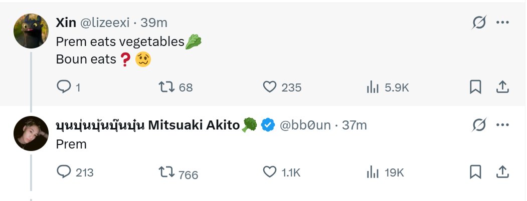 mirra | nen's baby (IA) tweet media