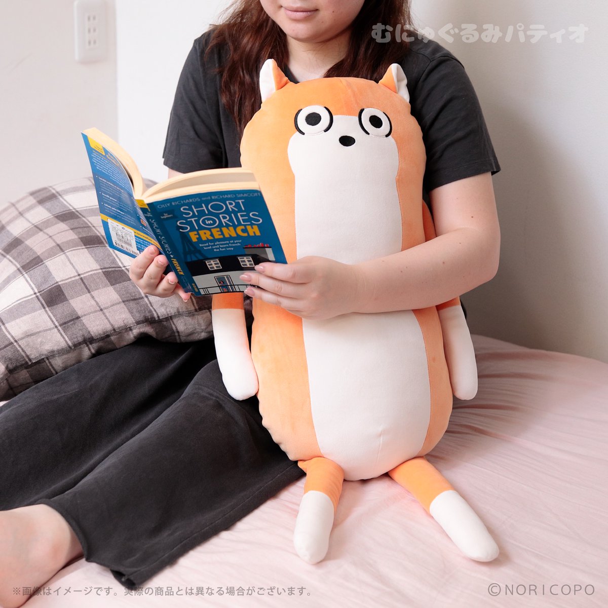 クソハムちゃん 新商品情報‼️ ＼ クソハムちゃんからイケてる抱き枕が