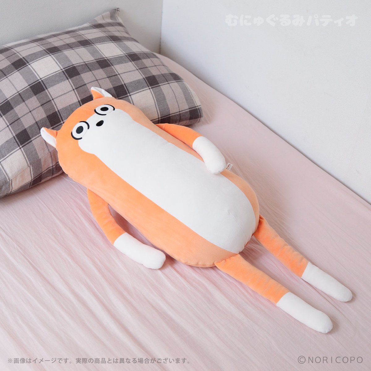 クソハムちゃん 中国限定 ぬいぐるみ ブランケット 爆暴仓鼠 毛毯抱枕 クソハムちゃん 中国限定 ぬいぐるみ ブランケット 爆暴仓鼠