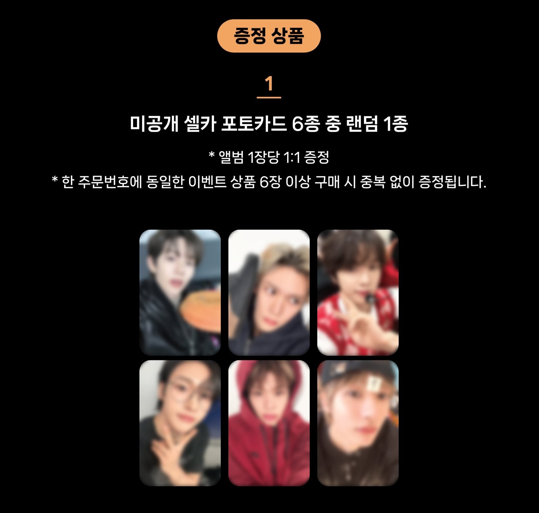 KPOP商品 情報 on X: 