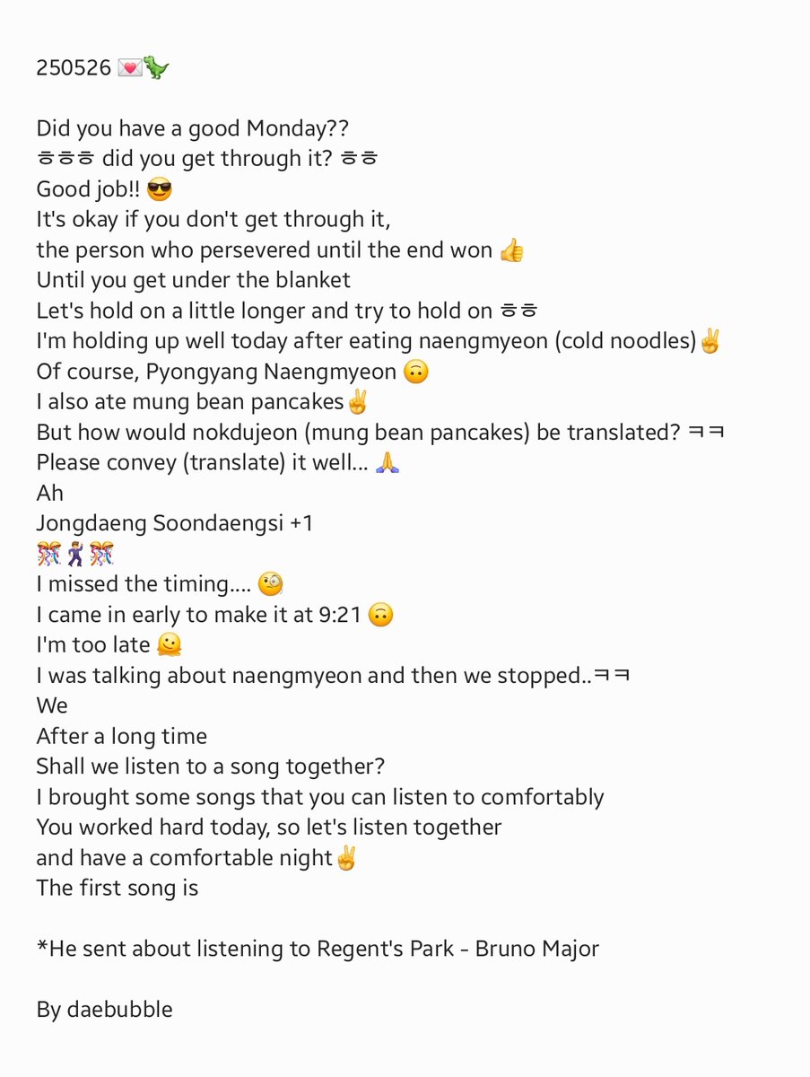 daebubble's tweet photo. 250526 💌🦖 #CHEN bubble message update ♡ https://t.co/6jvhuND1zc