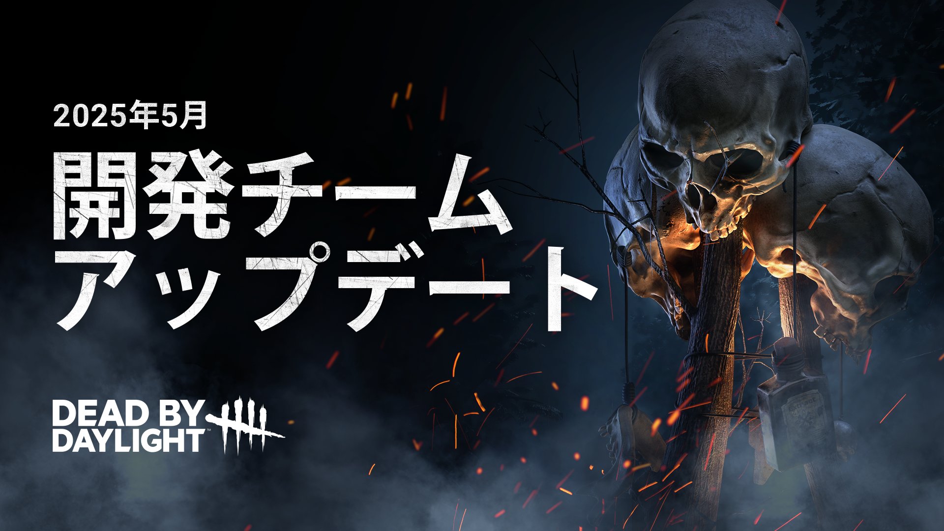 ● T プレイ用　DBD 孫悟空　N4954 ○ T プレイ用 DBD 孫悟空 N4954 ○ T プレイ用 DBD 孫悟空