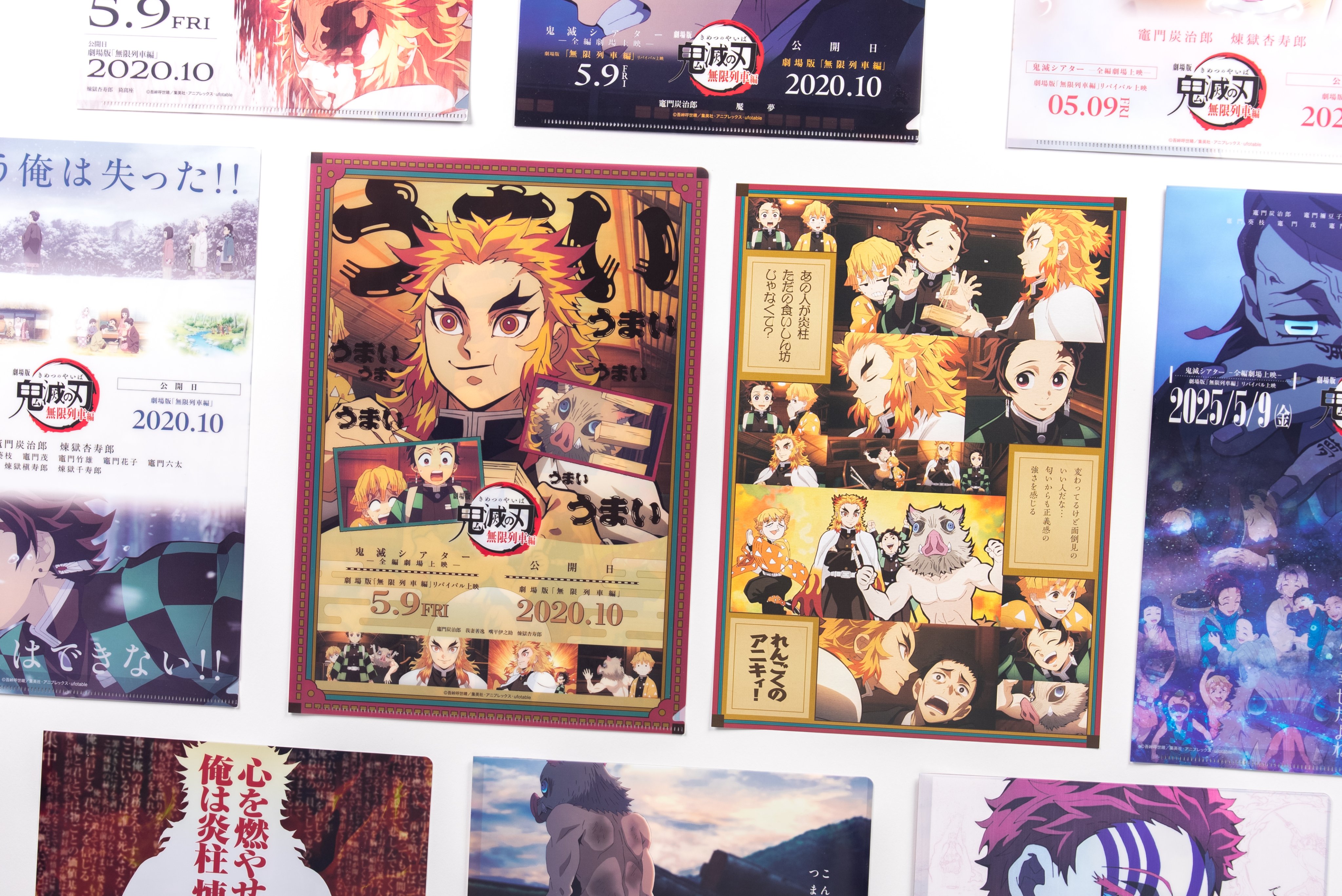 セール 登場から人気沸騰 ufotable X / (@ufotable) その他