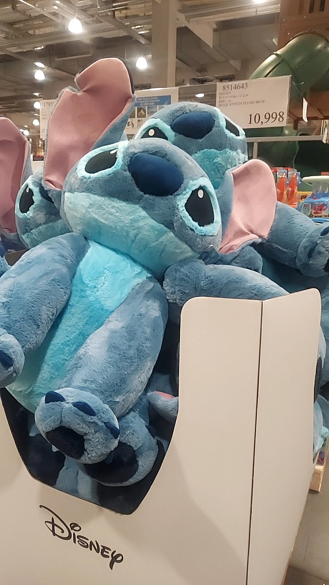 コストコのビックぬいぐるみ⭕️値下げしました！ 映画公開で、コストコにスティッチの巨大ぬいぐるみ売ってた‼️多分