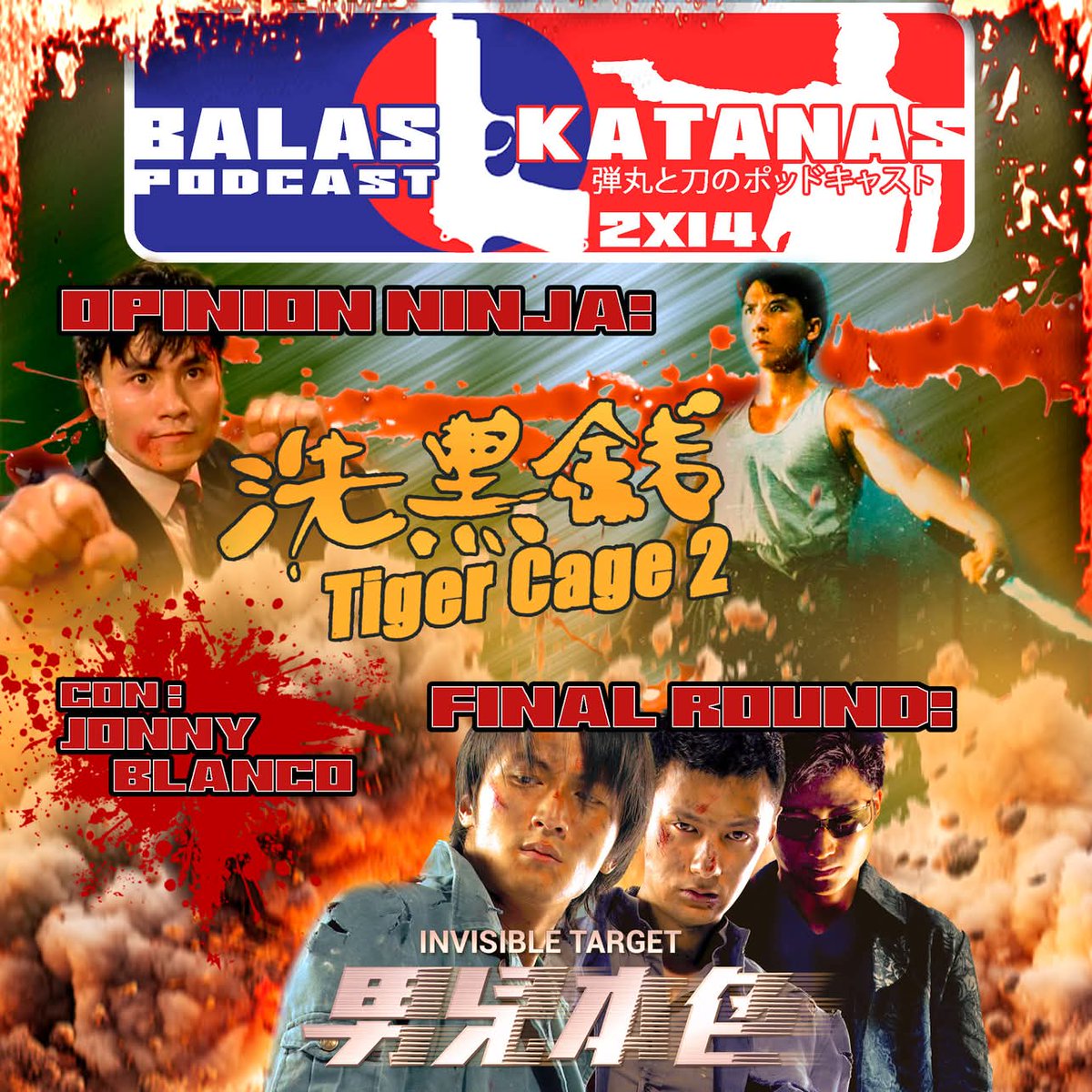 Cine Made in Asia 🔨 (@cinemadeinasia) on Twitter photo Bueno, bueno, bueno! Yo ya estoy flipandome sólo, y es que mi gran amigo <a href="/SergioVintage/">Sergio Márquez</a> ha tenido a bien invitarme al podcast "#BalasYKatanas" para hablar de dos pedazo cintas como "#TigerCage2" e "#InvisibleTarget". Dos clasicazos de acción hongkonesa.
go.ivoox.com/rf/148494491 Bueno, bueno, bueno! Yo ya estoy flipandome sólo, y es que mi gran amigo <a href="/SergioVintage/">Sergio Márquez</a> ha tenido a bien invitarme al podcast "#BalasYKatanas" para hablar de dos pedazo cintas como "#TigerCage2" e "#InvisibleTarget". Dos clasicazos de acción hongkonesa.
go.ivoox.com/rf/148494491
