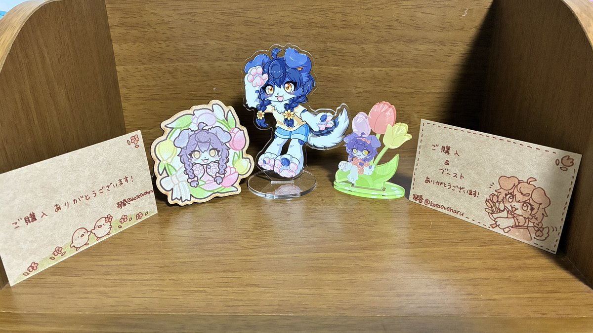 yugamerimu's tweet image. #トコトコトリタ
コトリタちゃんが来てくれました🌷
めっちゃかわいい！！