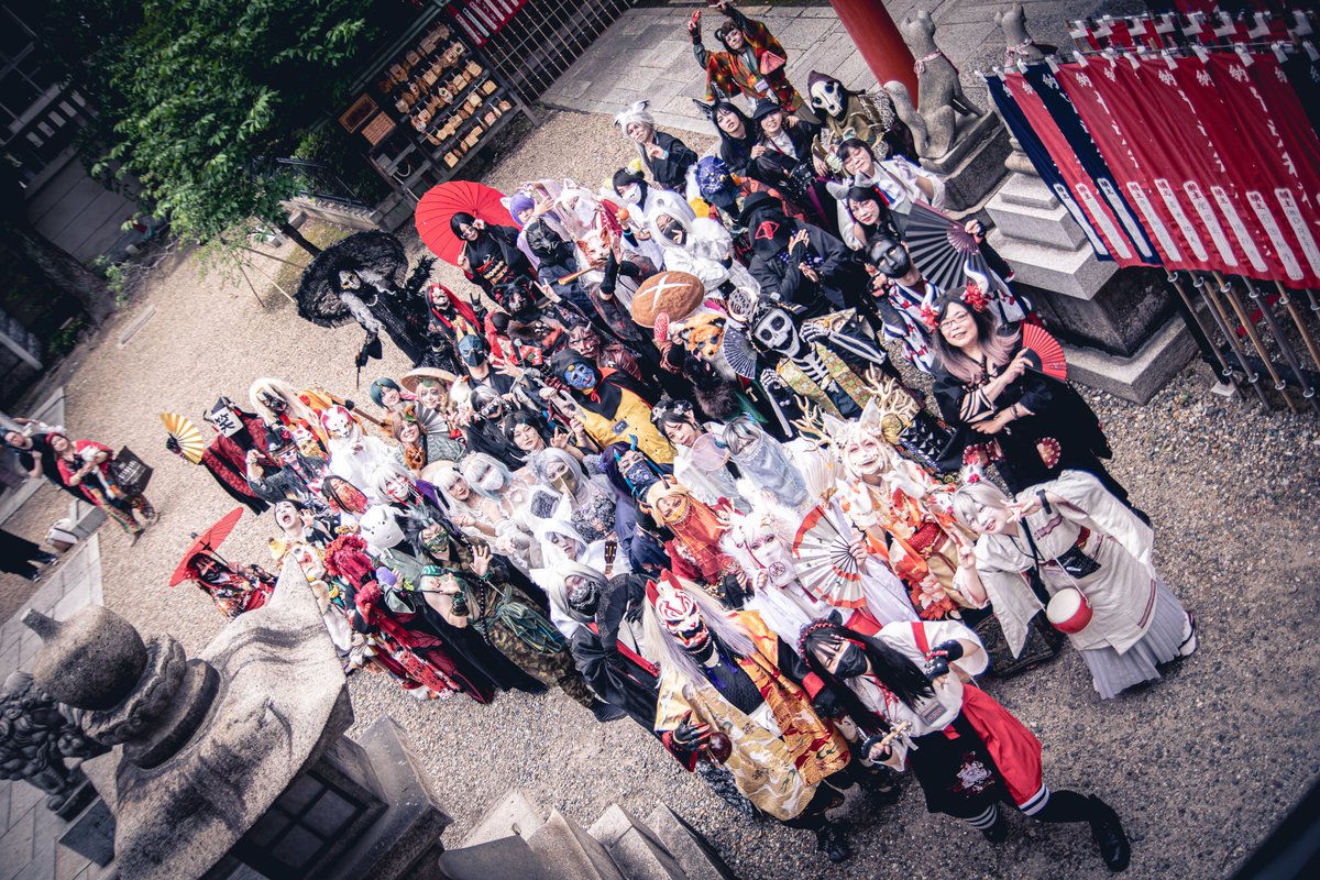 #怪モノ神社 #難波神社

長らくお待たせさせていたお写真をひとまずお繋がり頂いている方に全てお渡し完了しました。

改めて素敵な妖怪様のお姿のアイデアや界隈など勉強になりありがとうございました✨