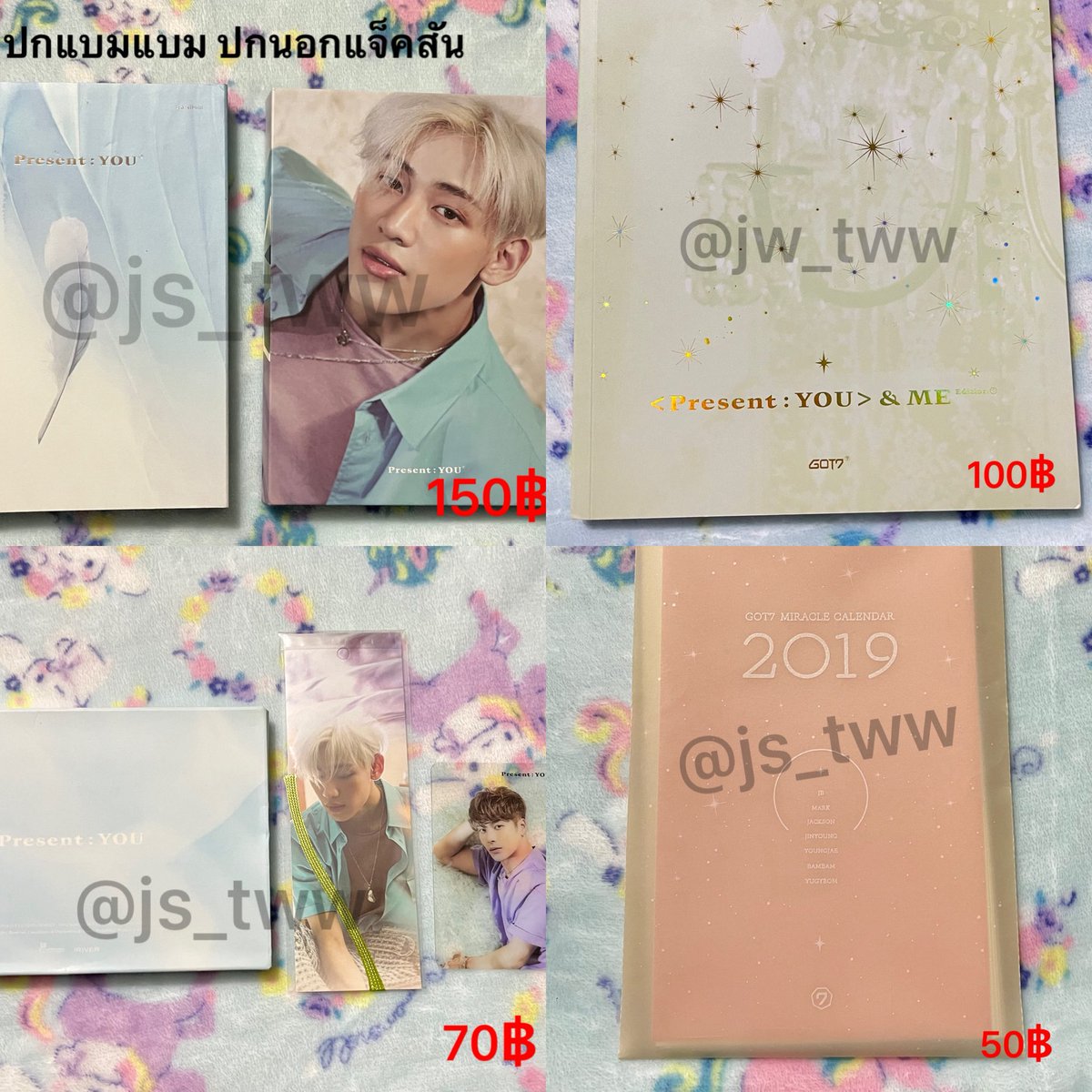 js_tww's tweet photo. 🐥ฝากรีค้าบบ💚💚
ปล่อย | ขาย | ส่งต่อ | ของสะสม
✅ของแท้ สภาพดี💯
📌สอบถามเพิ่มเติม dm ได้เลยค่ะ

📮เหมาๆ 40฿ ชิ้นต่อไปไม่บวกเพิ่ม

✅ส่งของจริงไม่โกง✅💯💯

#ตลาดนัดอากาเซ่got7 #ตลาดนัดอากาเซ #ตลาดนัดกัซ #ตลาดนัดกัซเซบึน #GOT7 #อากาบง #ตลาดนัดก็อตเซเวน https://t.co/dPdtG5QRKc