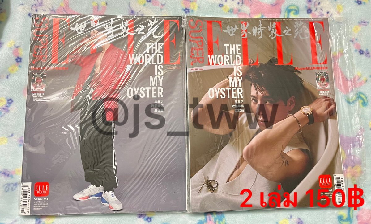js_tww's tweet photo. 🐥ฝากรีค้าบบ💚💚
ปล่อย | ขาย | ส่งต่อ | ของสะสม
✅ของแท้ สภาพดี💯
📌สอบถามเพิ่มเติม dm ได้เลยค่ะ

📮เหมาๆ 40฿ ชิ้นต่อไปไม่บวกเพิ่ม

✅ส่งของจริงไม่โกง✅💯💯

#ตลาดนัดอากาเซ่got7 #ตลาดนัดอากาเซ #ตลาดนัดกัซ #ตลาดนัดกัซเซบึน #GOT7 #อากาบง #ตลาดนัดก็อตเซเวน https://t.co/dPdtG5QRKc