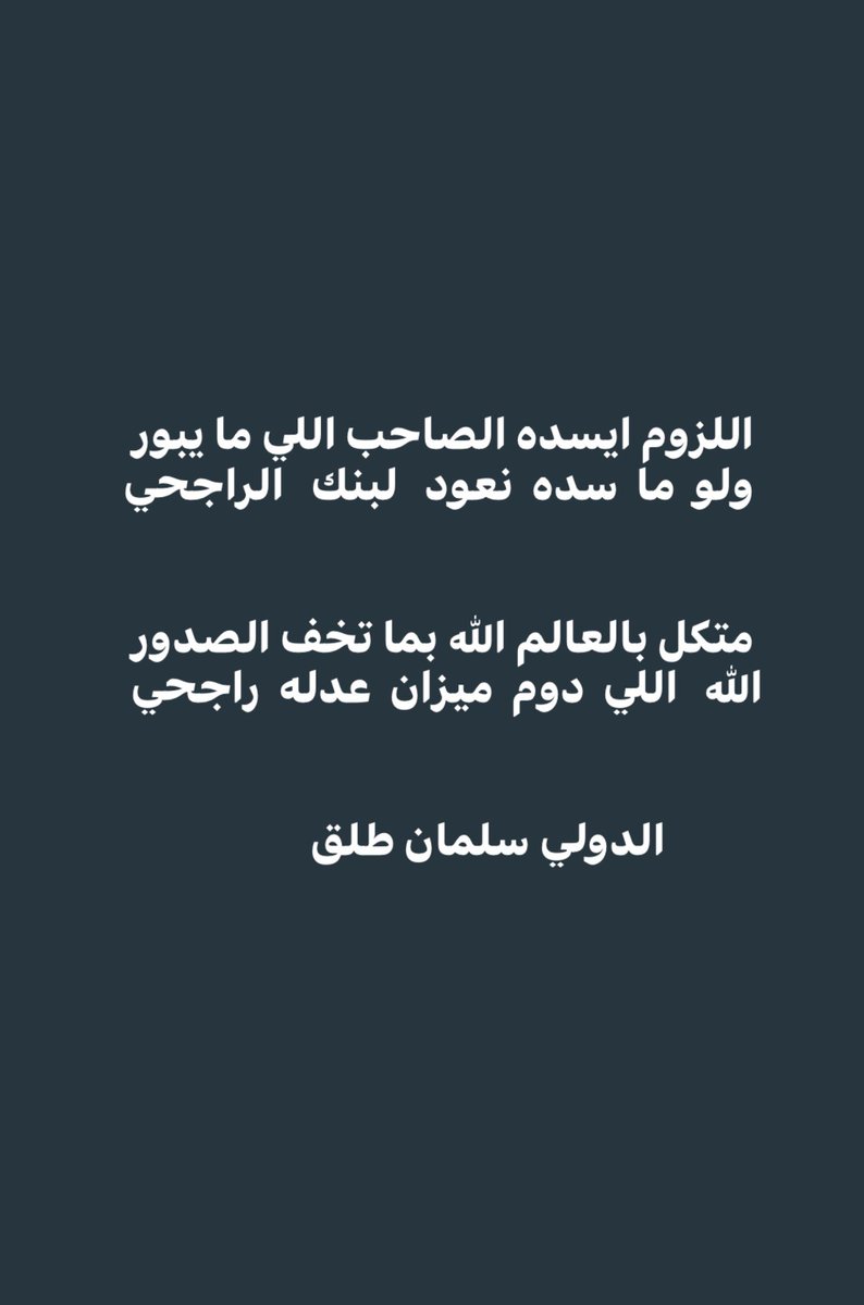 1379Talag's tweet photo. https://t.co/fT0UHlzkPj