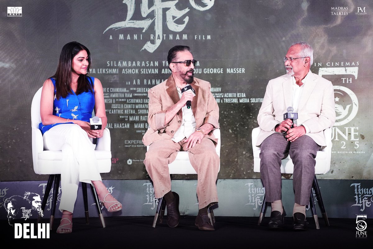 Tree-Shul Media Solutions (@treeshulmedia) on Twitter photo #Thuglife Takes Center Stage at the Capital!
#ThuglifeFromJune5 #KamalHaasan #SilambarasanTR
A #ManiRatnam Film , An <a href="/arrahman/">A.R.Rahman</a> Musical
<a href="/ikamalhaasan/">Kamal Haasan</a> <a href="/SilambarasanTR_/">Silambarasan TR</a>
#Mahendran <a href="/bagapath/">Siva Ananth</a> <a href="/trishtrashers/">Trish</a> <a href="/AshokSelvan/">Ashok Selvan</a> <a href="/abhiramiact/">Abhirami</a> <a href="/RKFI/">Raaj Kamal Films International</a> <a href="/MadrasTalkies_/">Madras Talkies</a> <a href="/turmericmediaTM/">Turmeric Media</a> #Thuglife Takes Center Stage at the Capital!
#ThuglifeFromJune5 #KamalHaasan #SilambarasanTR
A #ManiRatnam Film , An <a href="/arrahman/">A.R.Rahman</a> Musical
<a href="/ikamalhaasan/">Kamal Haasan</a> <a href="/SilambarasanTR_/">Silambarasan TR</a>
#Mahendran <a href="/bagapath/">Siva Ananth</a> <a href="/trishtrashers/">Trish</a> <a href="/AshokSelvan/">Ashok Selvan</a> <a href="/abhiramiact/">Abhirami</a> <a href="/RKFI/">Raaj Kamal Films International</a> <a href="/MadrasTalkies_/">Madras Talkies</a> <a href="/turmericmediaTM/">Turmeric Media</a>