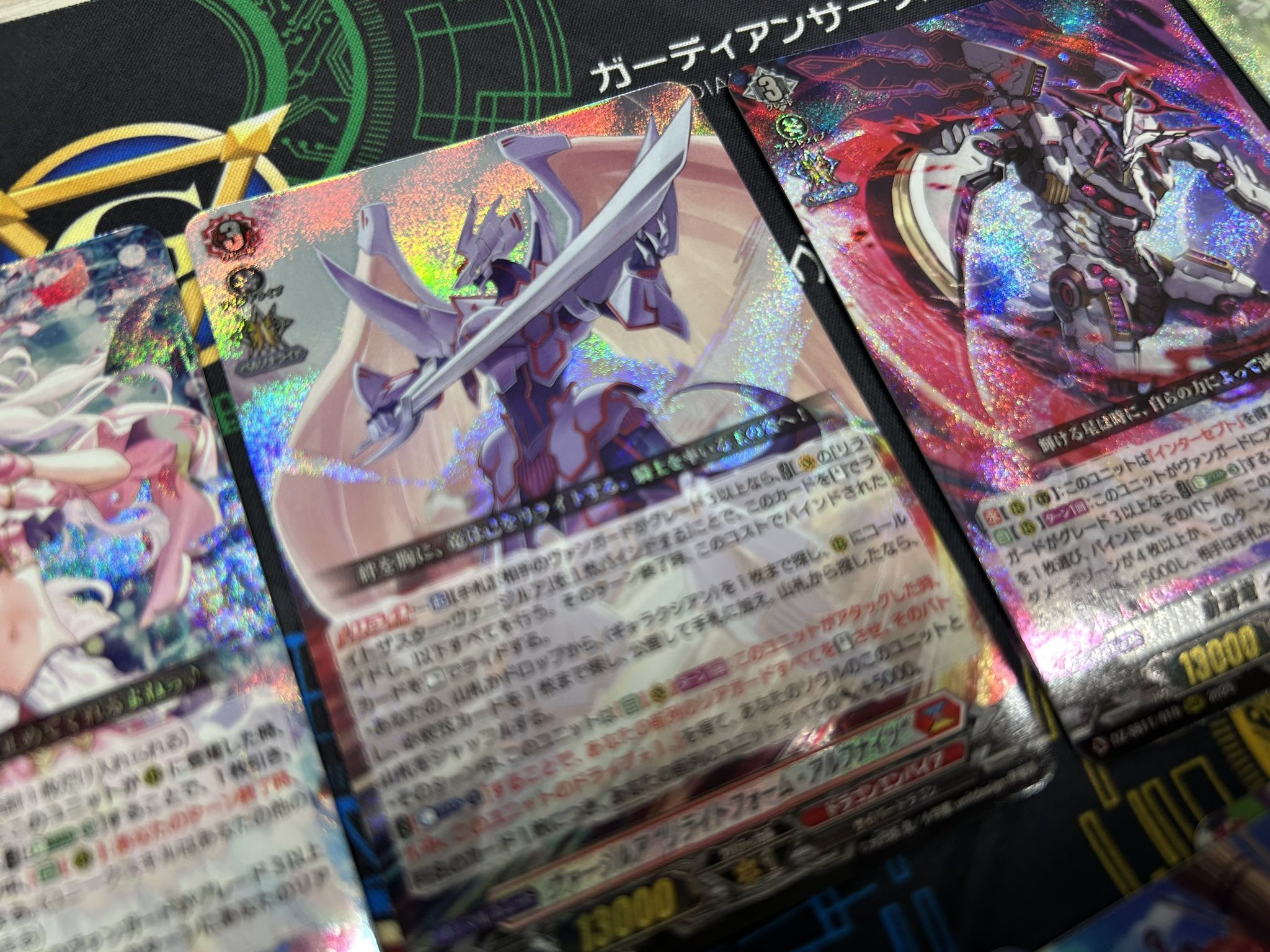 カードファイト!! ヴァンガードよりスペシャルシリーズ