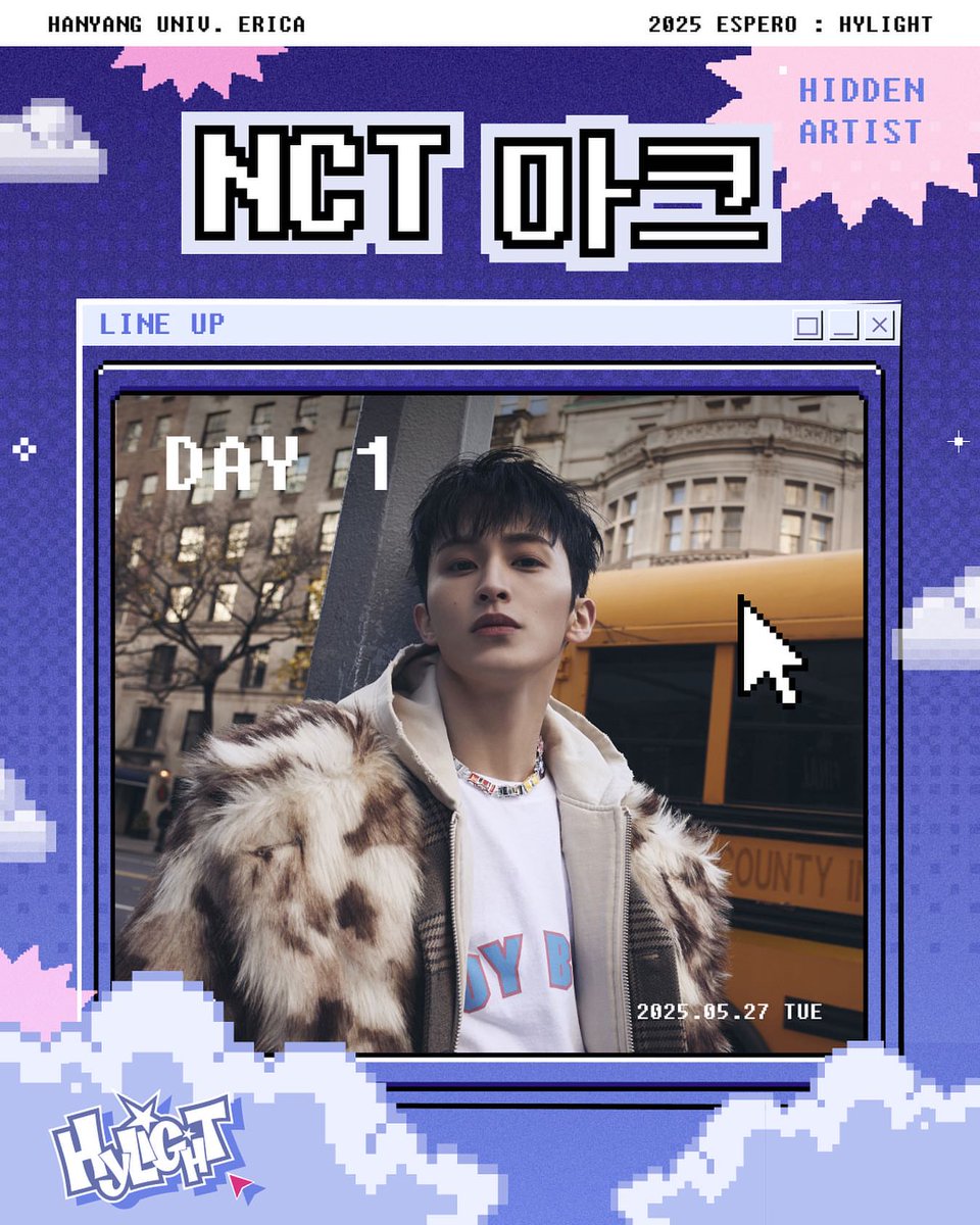 NCT DREAM CENTER tweet media