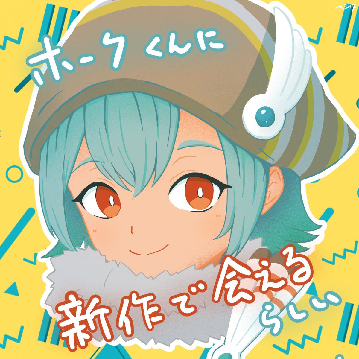 vegeta_eve's tweet photo. ファンタジーライフ新作に、FLOのキャラが出てくるって本当ですかああああ https://t.co/8fYJOW1zFG