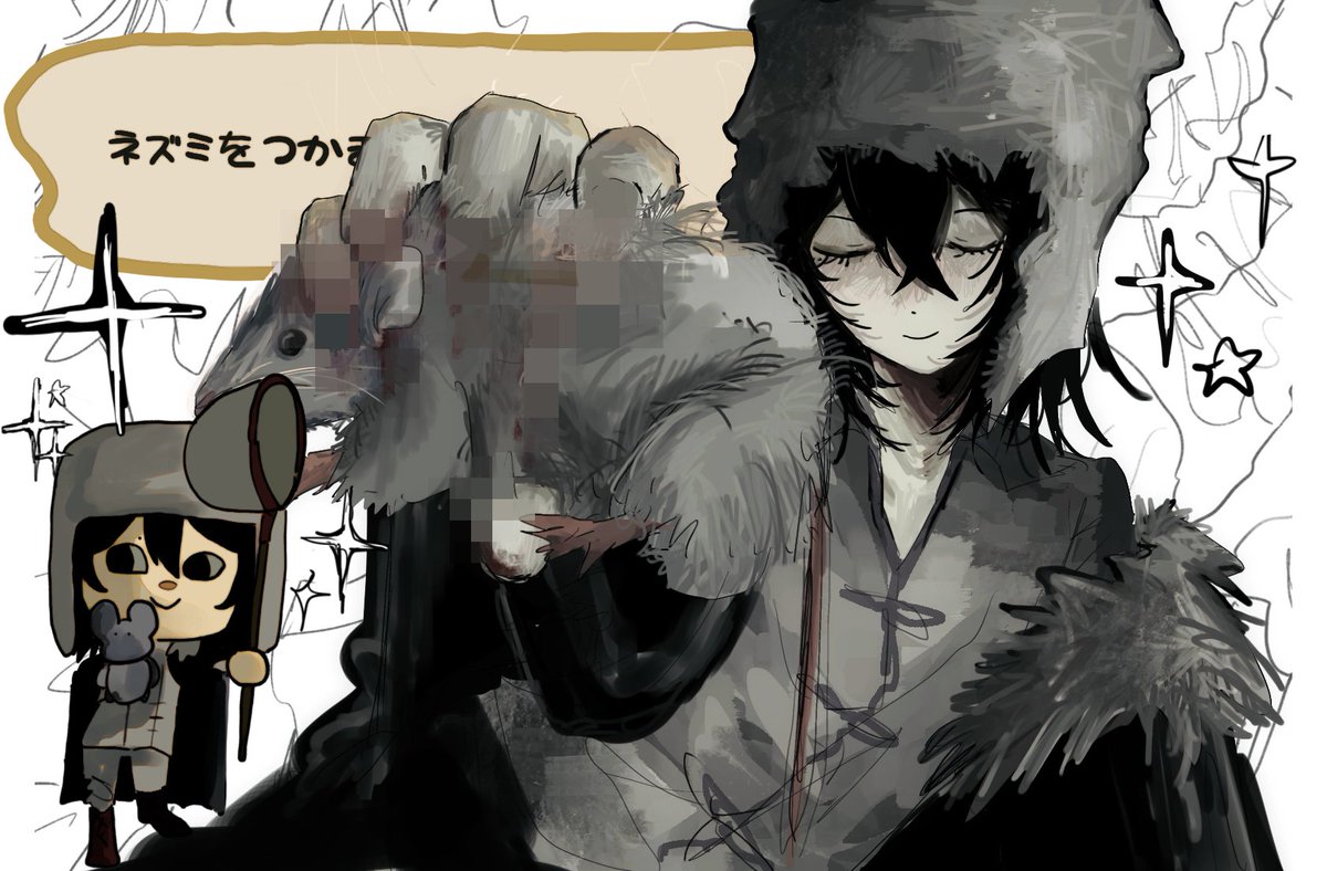 aiueohhhaa's tweet image. 