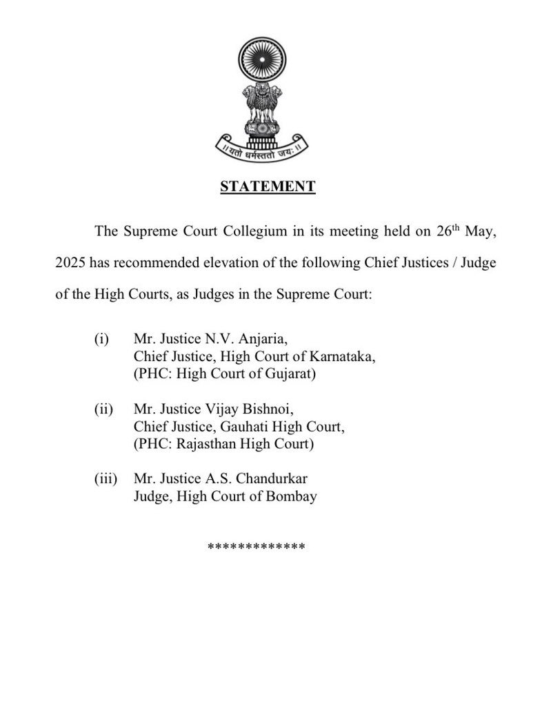 VikramIndolia's tweet image. ब्रेकिंग न्यूज़
सुप्रीम कोर्ट कोलेजियम ने तीन नए जजों के नाम सुझाए!

जस्टिस एन. वी. अंजारिया

जस्टिस विजय विष्णोई

जस्टिस ए. एस. चंदुरकर

अगर केंद्र की मंज़ूरी मिलती है, तो ये तीनों जल्द ही सुप्रीम कोर्ट के नए जज बनेंगे।

#BreakingNews #SupremeCourt #JudiciaryUpdate #OathCeremony