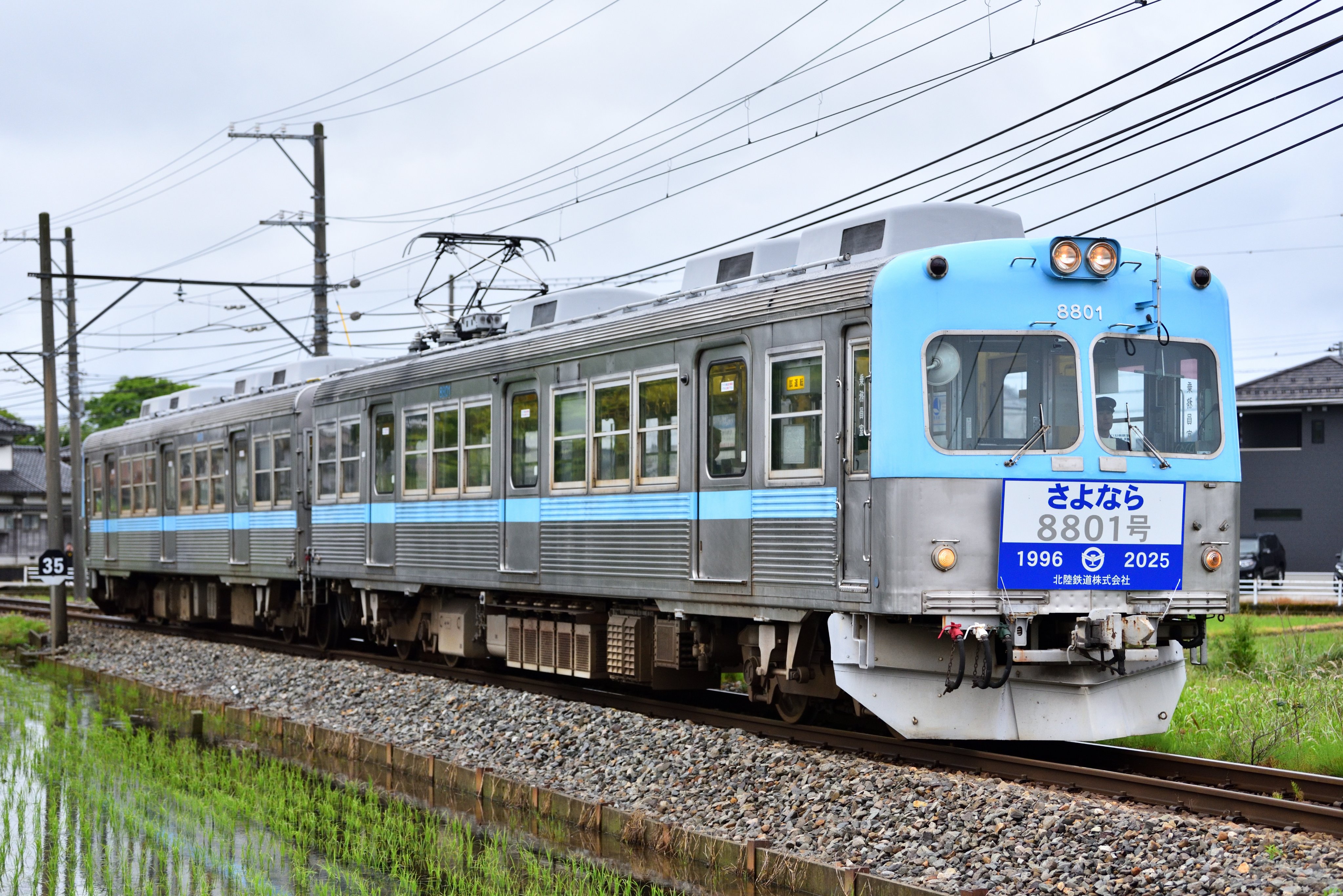 うの on X: 