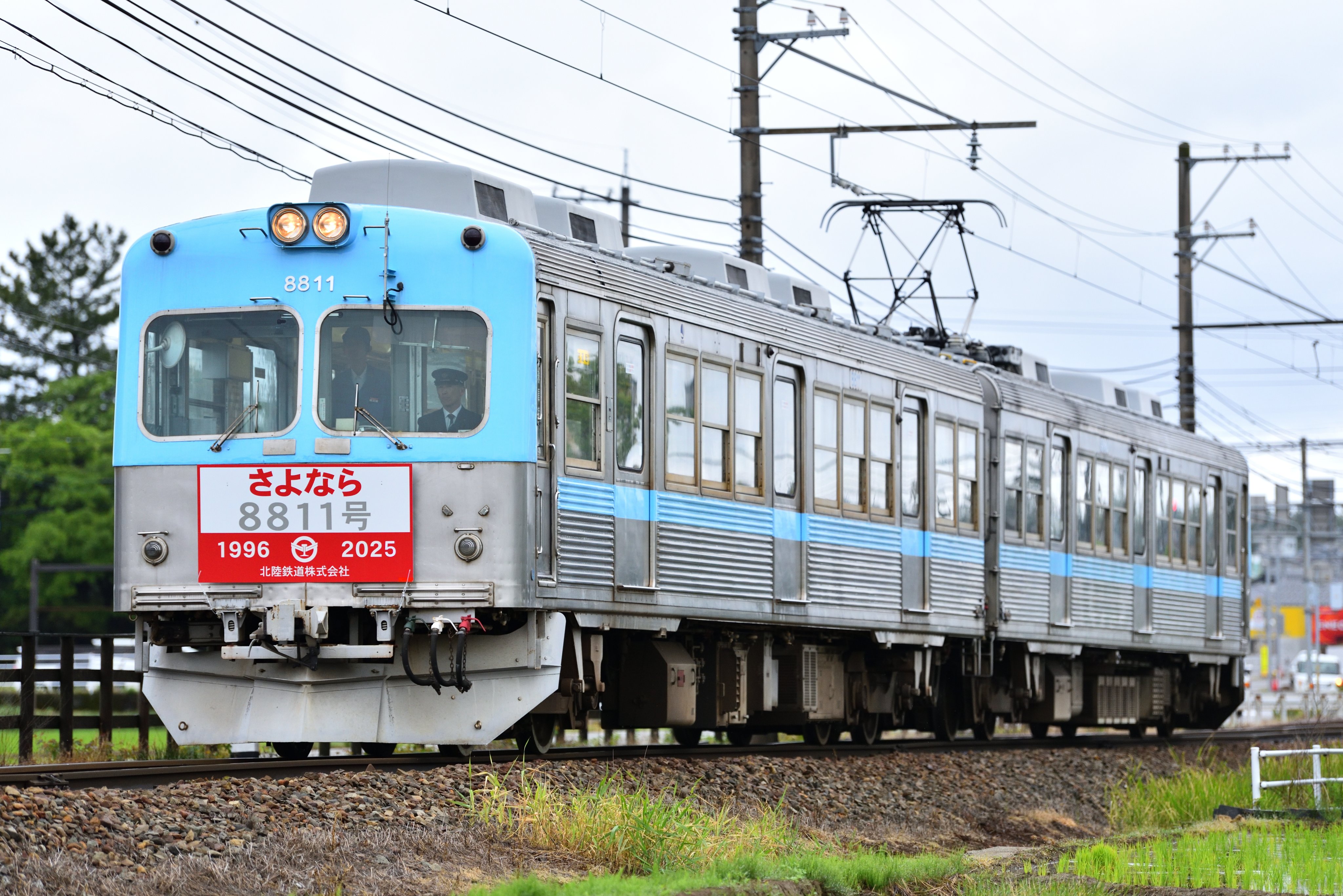うの on X: 