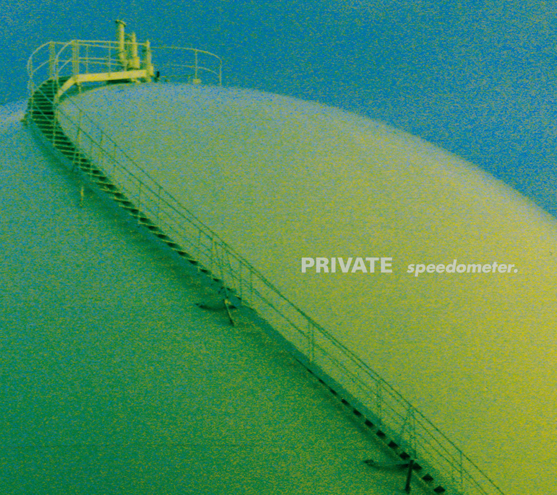 listen!
speedometer.’s past album "PRIVATE" (2000) was now you're able to subscribe.
enjoy!

2000年（四半世紀前！）にリリースされた、拙作がサブスク解禁になりました。よろしければご一聴ください。

big-up.style/fW68pB6SCN