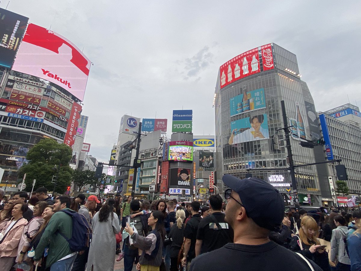 東京いってきた !