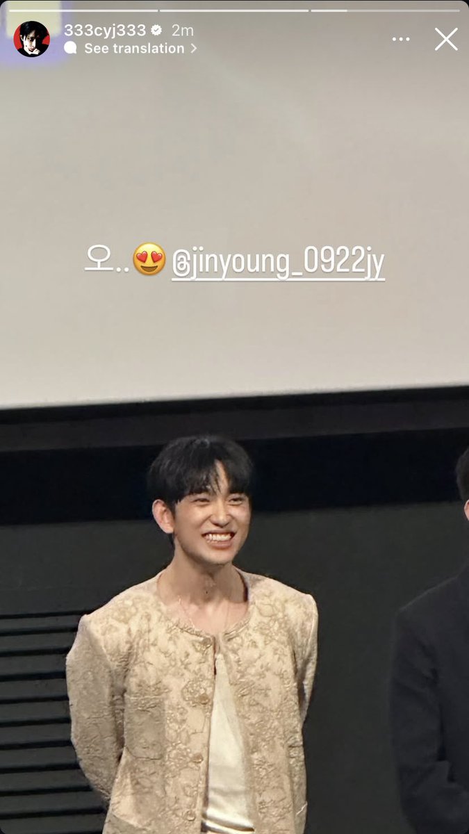 defszone's tweet photo. I can assure you I've never seen this man smiling this wide before...and I LOVE THAT for him https://t.co/WG8kGYXgIW