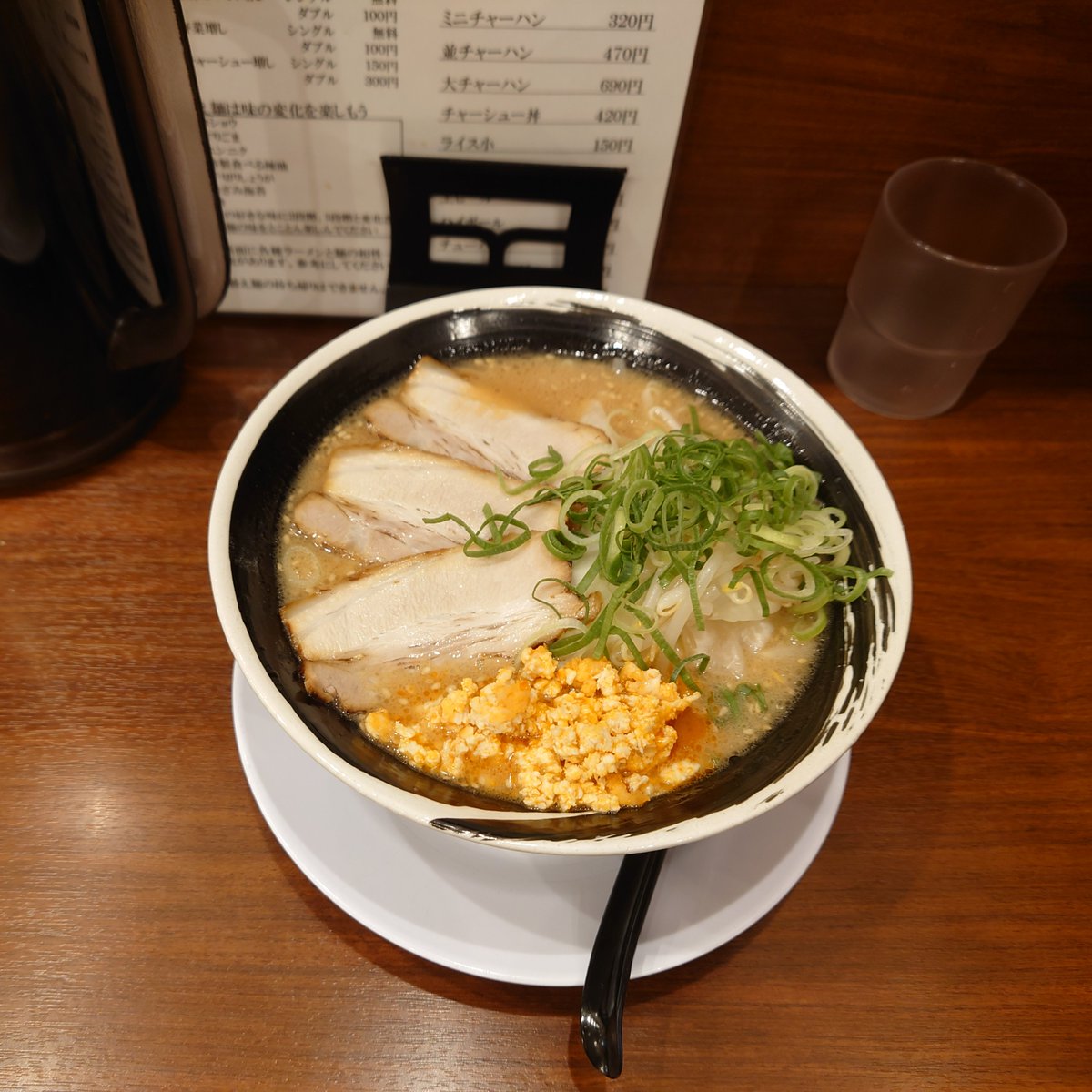 味噌ラーメン