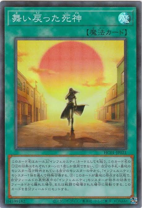 クラッシュタウン初見のみなさんは、これが実装された時の盛り上がりを理解していただけたと思います