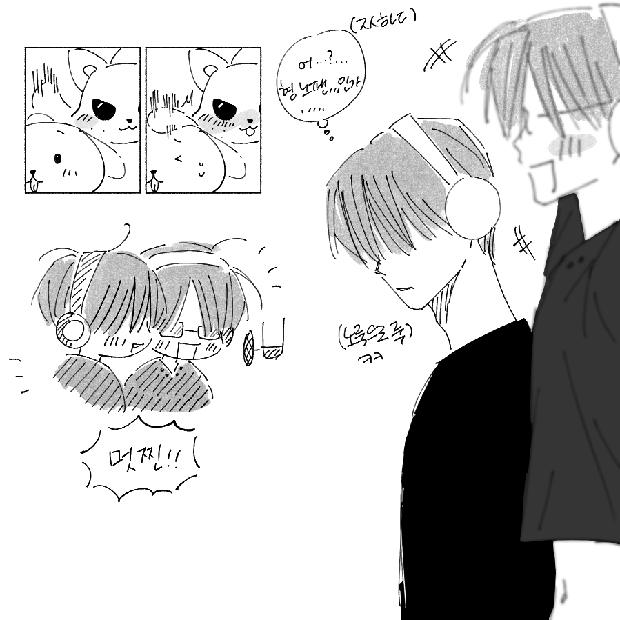 0000000000COCt's tweet photo. 댕숀 https://t.co/khk9PyBcbI