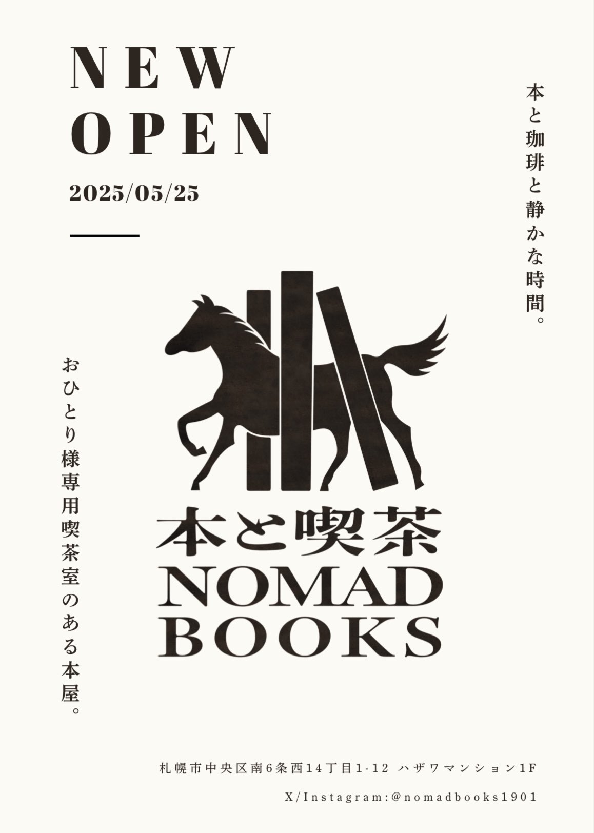 THE BOOK OF COFFEE/ザ ブック オブ コーヒー 洋書　古本 THE BOOK OF COFFEE/ザ ブック オブ コーヒー 洋書 古本 本