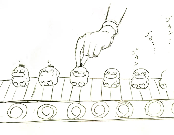 ちっちゃいコダに3本毛植えるおしごと 