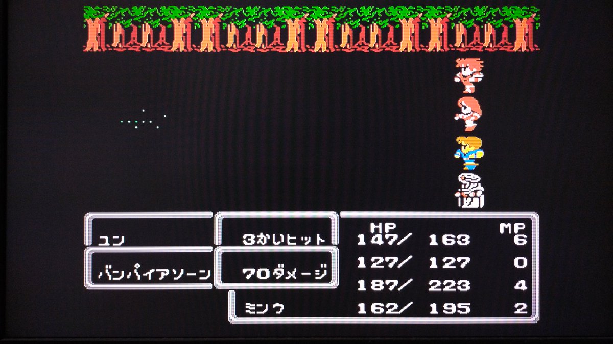 ファミおじ tweet media