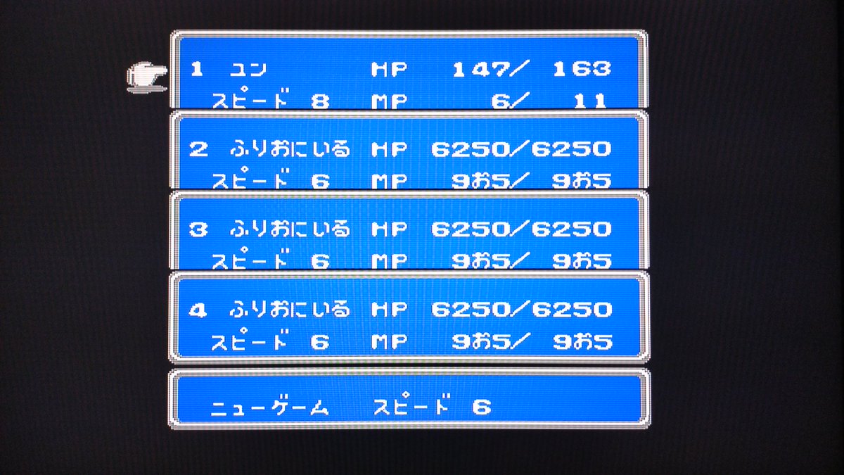 ファミおじ tweet media