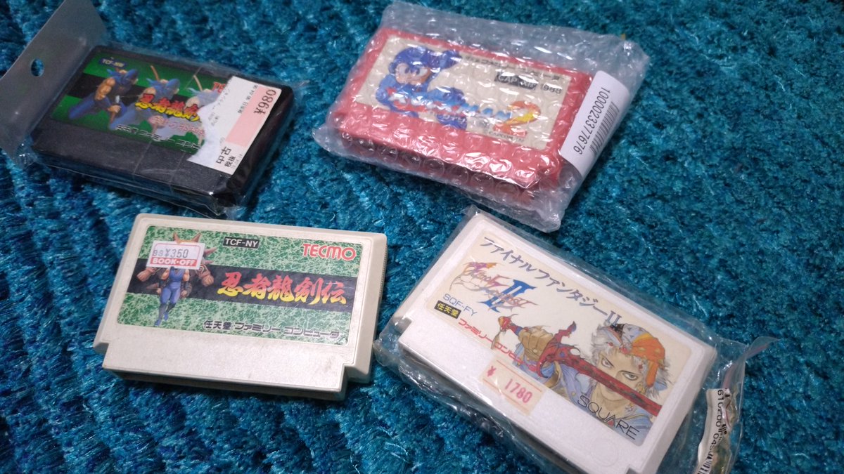 ファミおじ tweet media