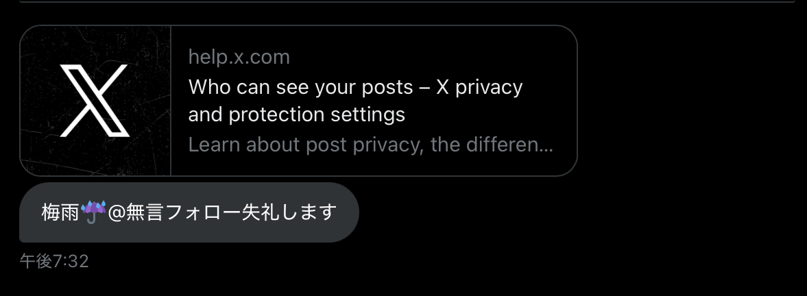 fw_ht7's tweet photo. 訳もわからず乗っ取り？されちゃいました。リンク踏まないようにしてください。リンク送ってしまった方申し訳ございませんでした。 https://t.co/rD7TiVOyw3
