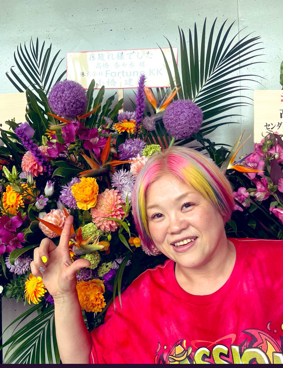 高橋奈七永選手プロレスラー人生30年お疲れ様でした。
引退しても心にはいつもパッション‼️を持って突き進んで欲しい。

#マリーゴールド
#高橋奈七永
#高橋奈苗