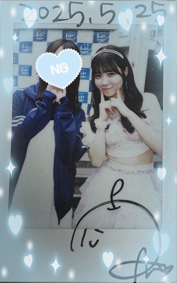 rena__rin_'s tweet photo. たくさん目が合いました👀💭🩵
#となりんぴ 
@PtA_rin https://t.co/w0DxPhJVed