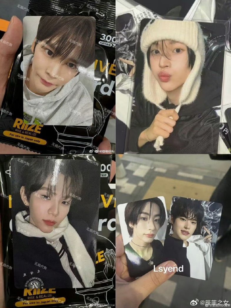 𐙚⸝⸝꙳ tweet media