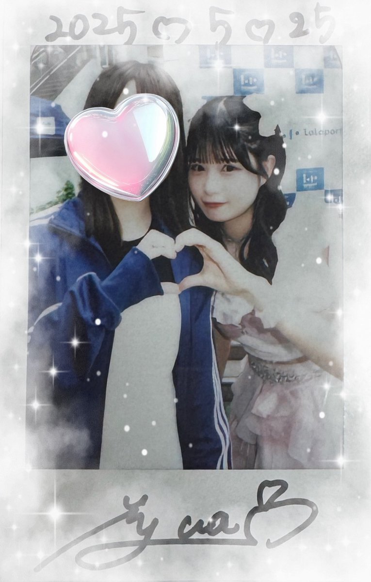 rena__rin_'s tweet photo. にこにこちゃんだったね☺️☺️
 #るなからはなれるな 
@PtA__runa https://t.co/q7L1ilXWYs