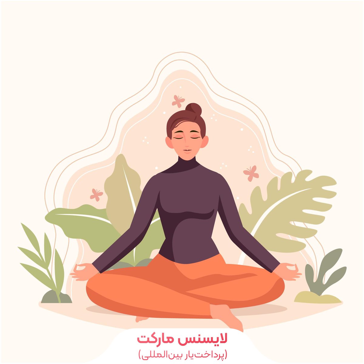 لایسنس مارکت | LicenseMarket tweet media