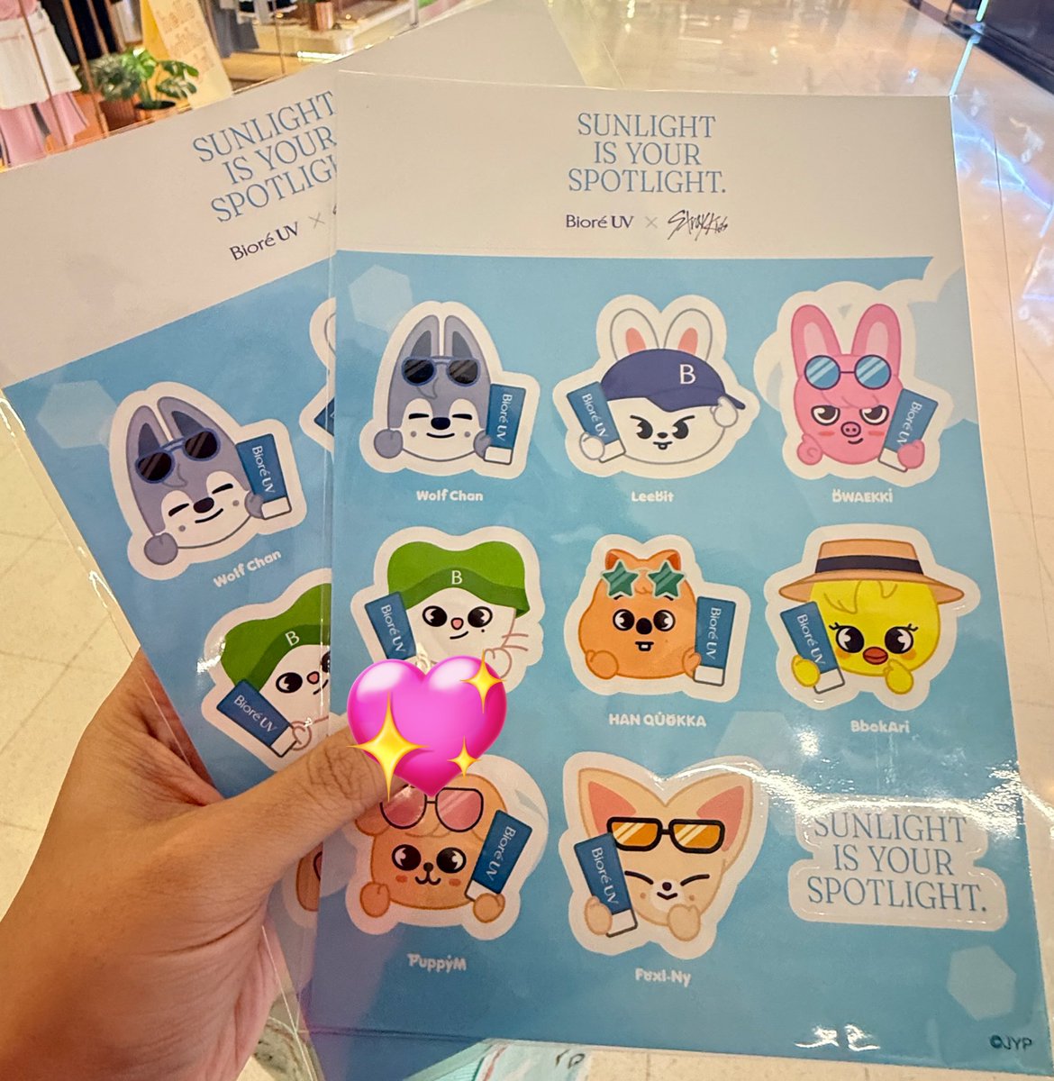 Thatdayofme's tweet photo. ตามอุดหนุนลูกชายยยย แผ่นใหญ่มากพส 

#BioreUV​
#SKZ​
#StrayKids​
#SUNLIGHTISYOURSPOTLIGHT https://t.co/RNAgFZxBf4