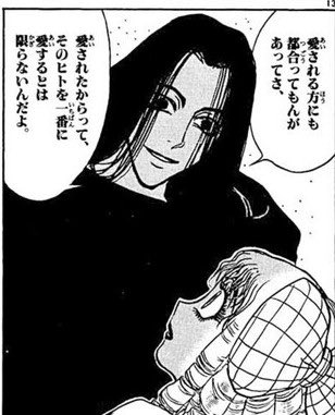 暇空茜 (@himasoraakane) on Twitter photo 