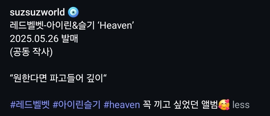 KSG Updates tweet media