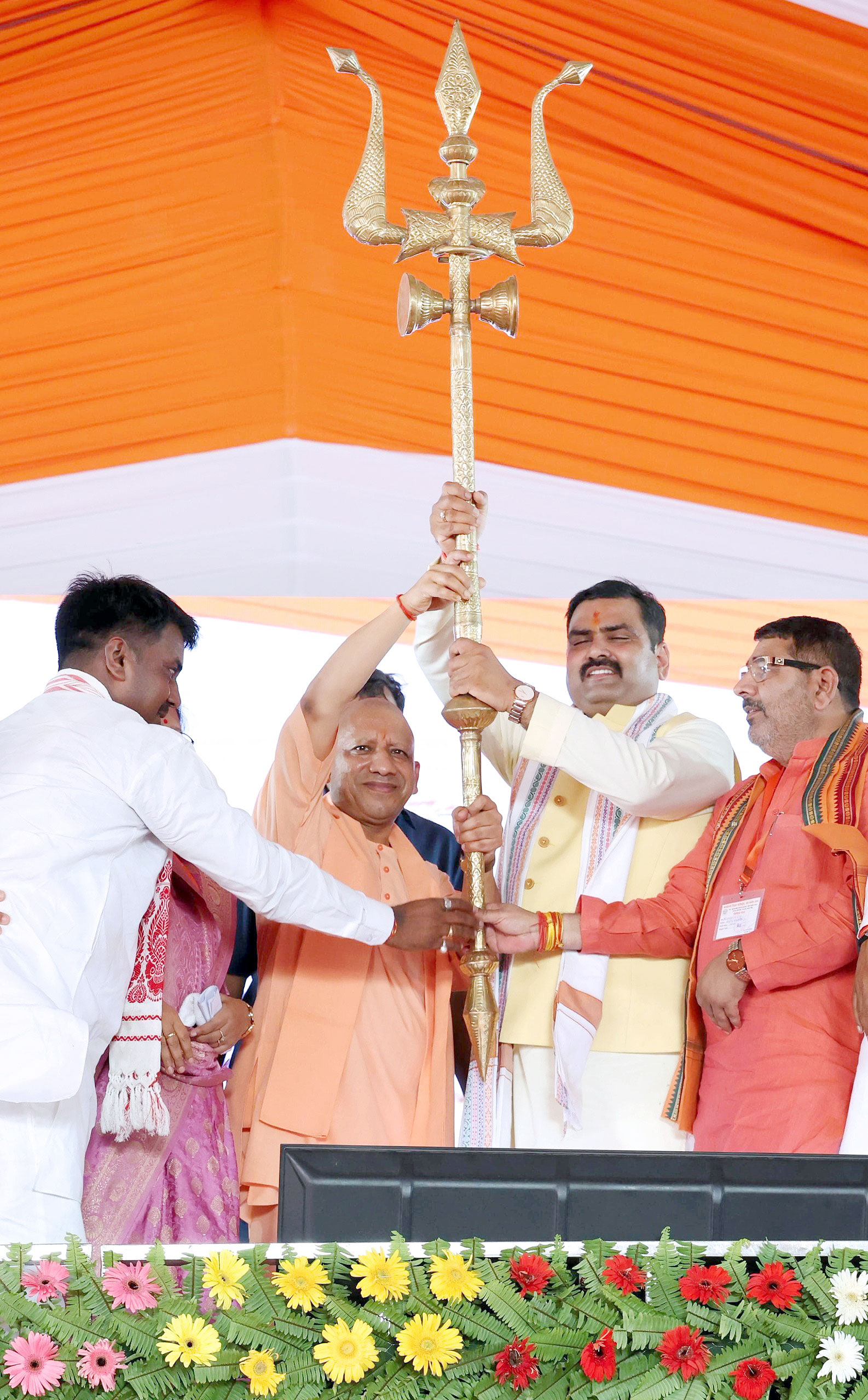 Yogi Adityanath Sant Kabir Nagar Event