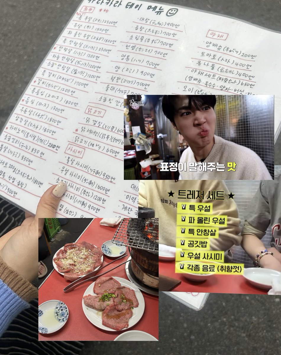 ㄹ ㅣ ㅇ ㅗ tweet media