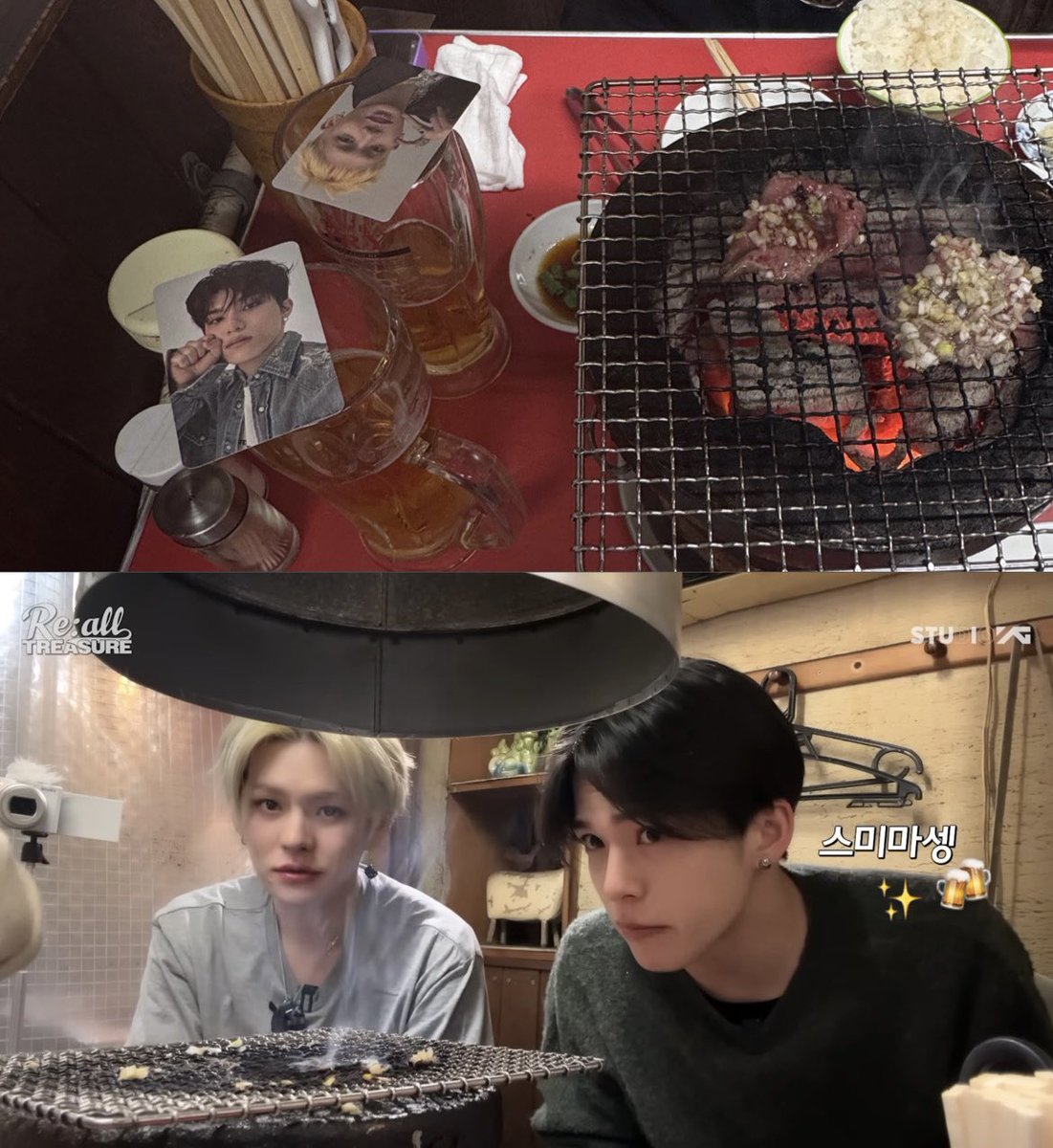 ㄹ ㅣ ㅇ ㅗ tweet media