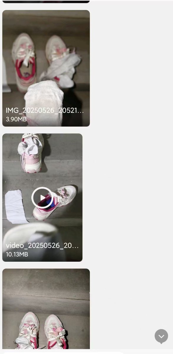 已经有同好来玩了，沈阳024同好速来#扫楼 #打胶 #寄射 #扫楼打胶 #玩鞋 #艹鞋 #lo鞋 #棉袜 QQ 1469531743