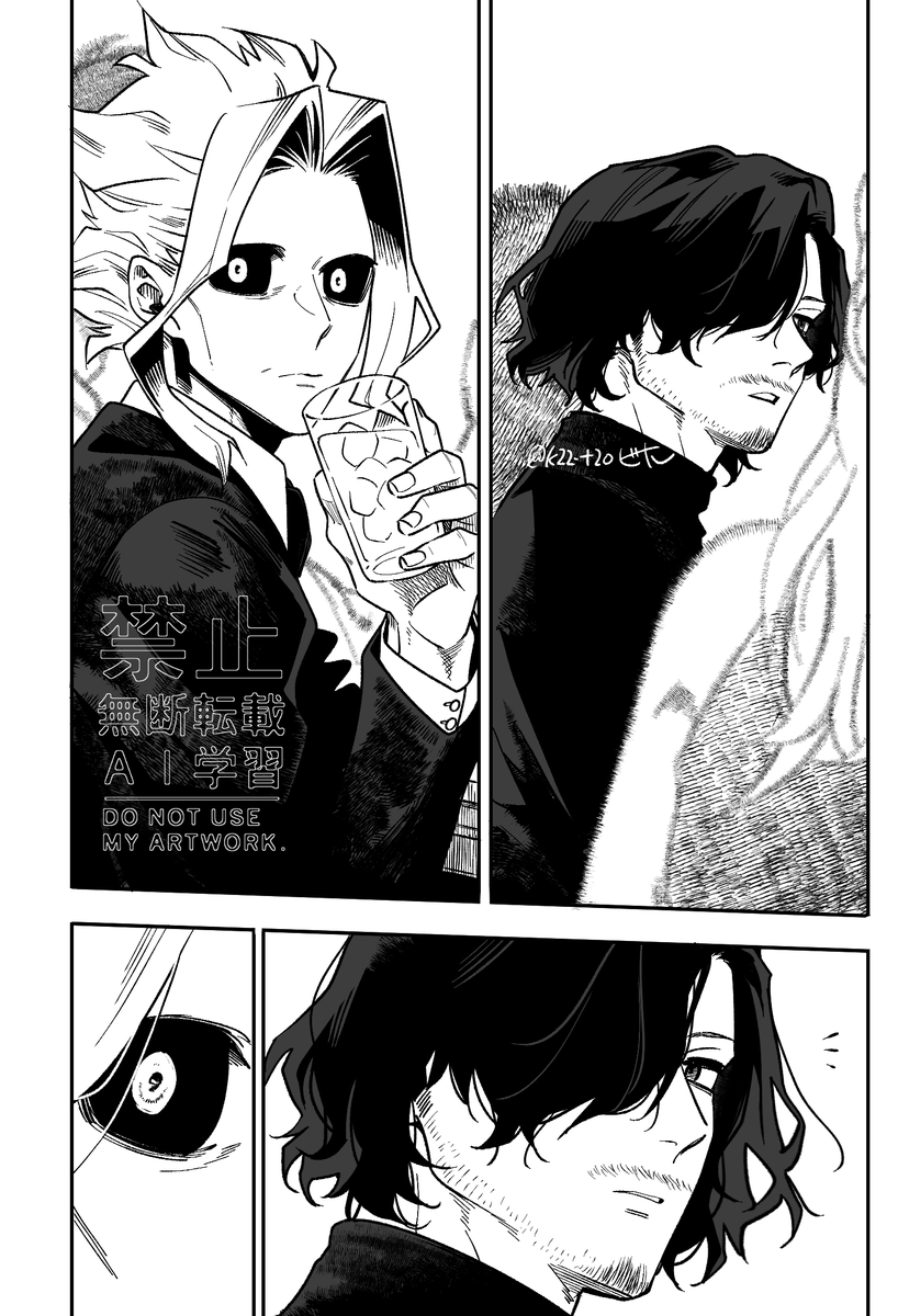 びる_亀足進捗の原稿中⚪️🟡⚪️ tweet media