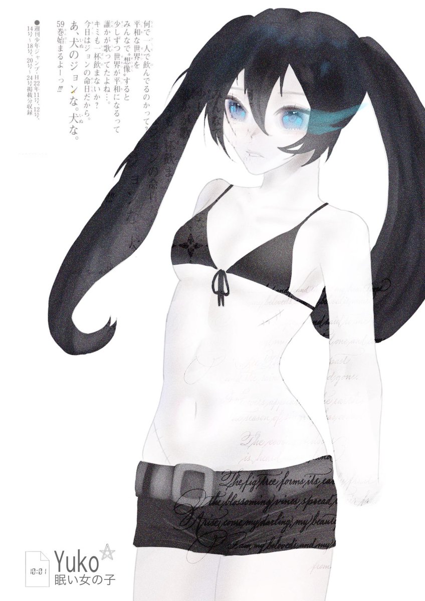 nereida_yap's tweet image. 