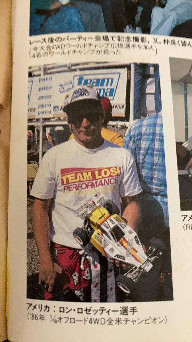 nabe3rc1987's tweet image. ロン・ロゼッティさんはランチピットの店員で、全米選手権を2回獲った猛者。ヨコモ広告にも度々出てますね。フェイスブックにも出てないような話も主催のAKUさんに聞けました。海外ラジコンとか好きな人にはたまらないイベントでした。　#OSRM #オールドスクールランナーズミーティング